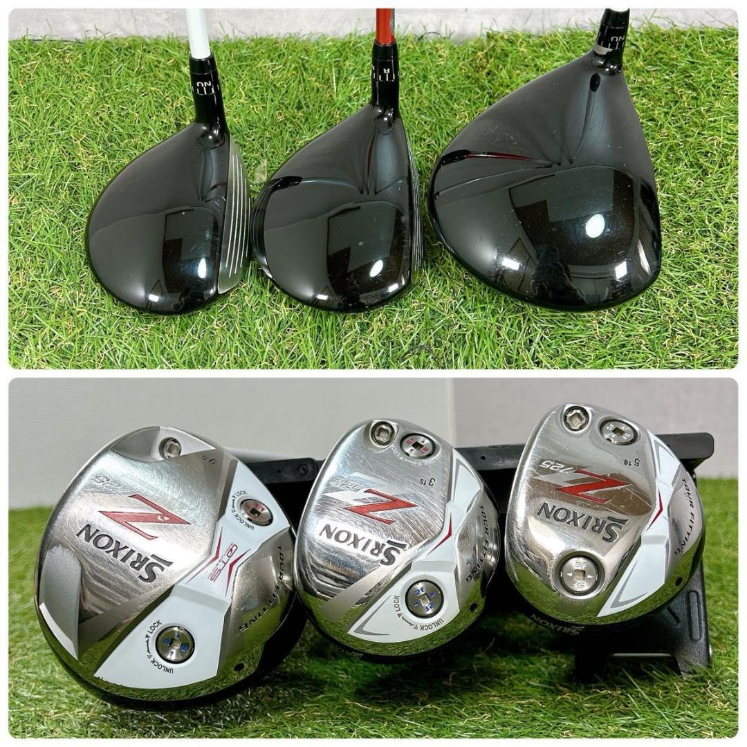 スリクソン　Z525 ゴルフ クラブセット メンズ 13本 初心者 右 入門