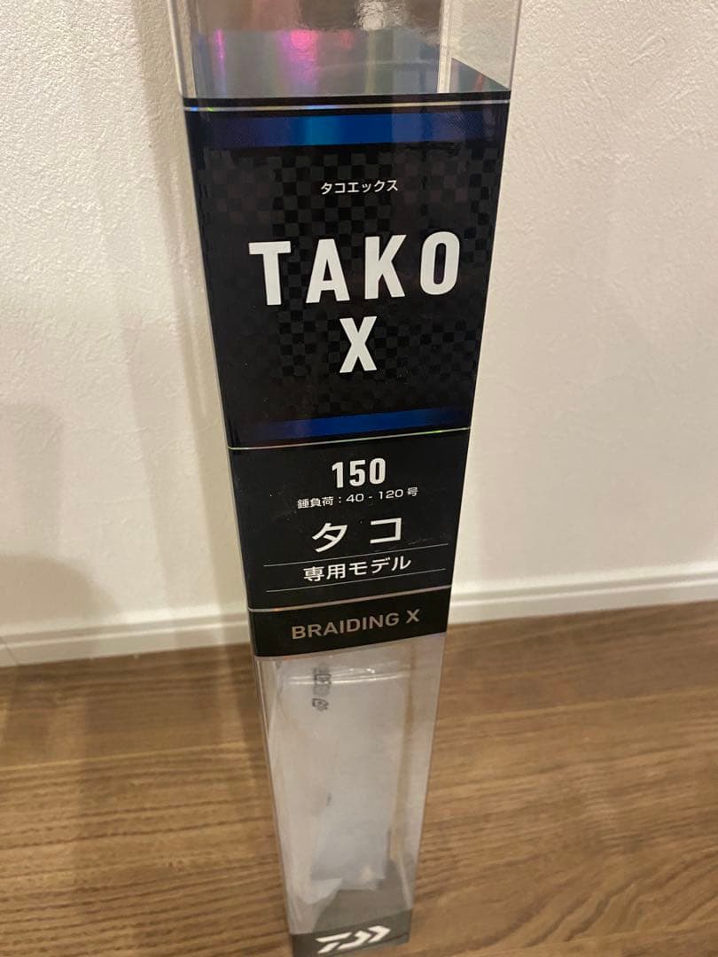 美品 ダイワTAKOX 150 タコ専用