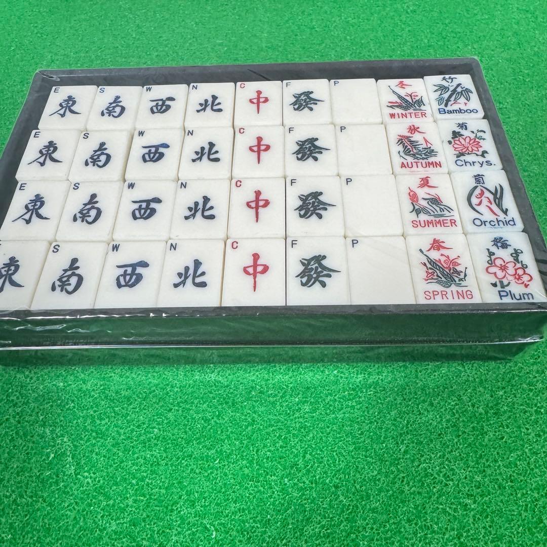 希少　未開封　麻雀 マージャン　背竹 珍ドラ 海外 アンティーク　レトロ　レア