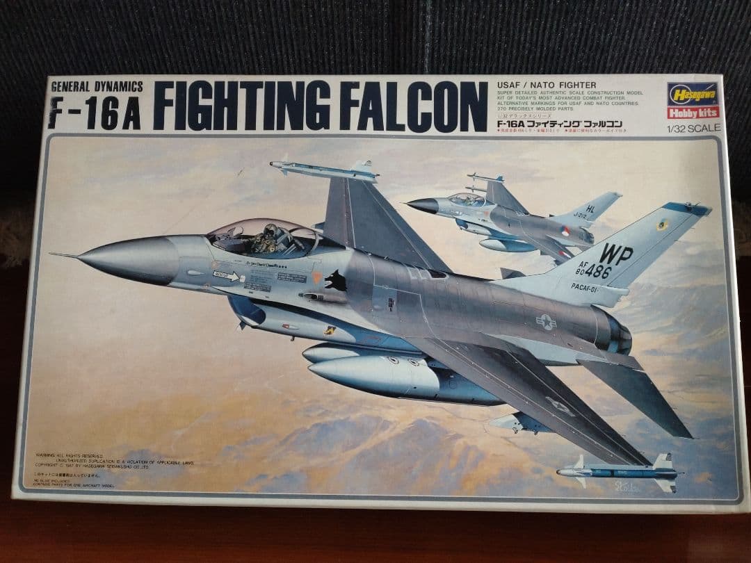 【ハセガワ】デラックスシリーズ F-16Aファイティングファルコン