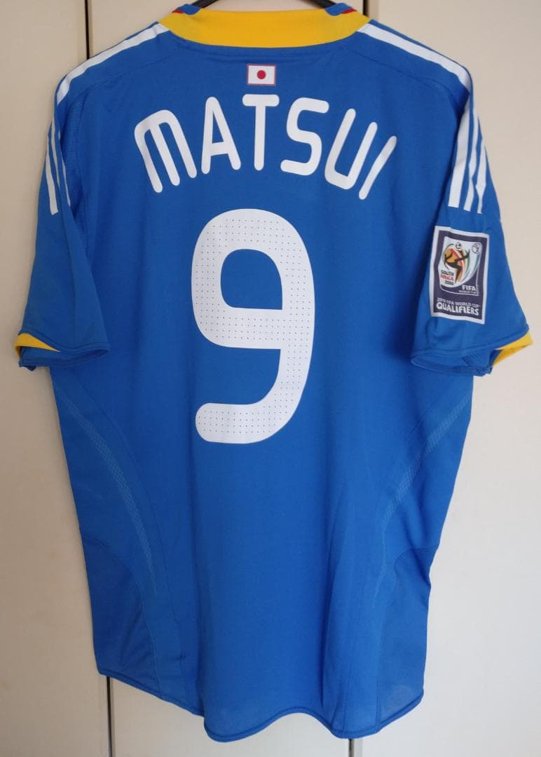 ワールドカップ日本代表オーセンティックユニフォームパッチ付き松井大輔④