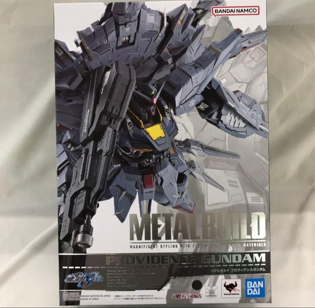 【未開封】L BUILD プロヴィデンスガンダム