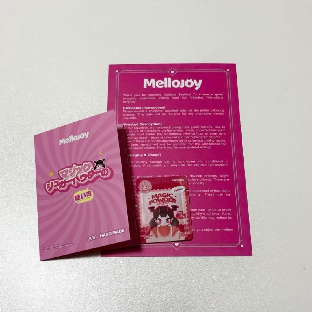【シュリンク付き未開封】メロジョイ ワッフル まる さんかく mellojoy