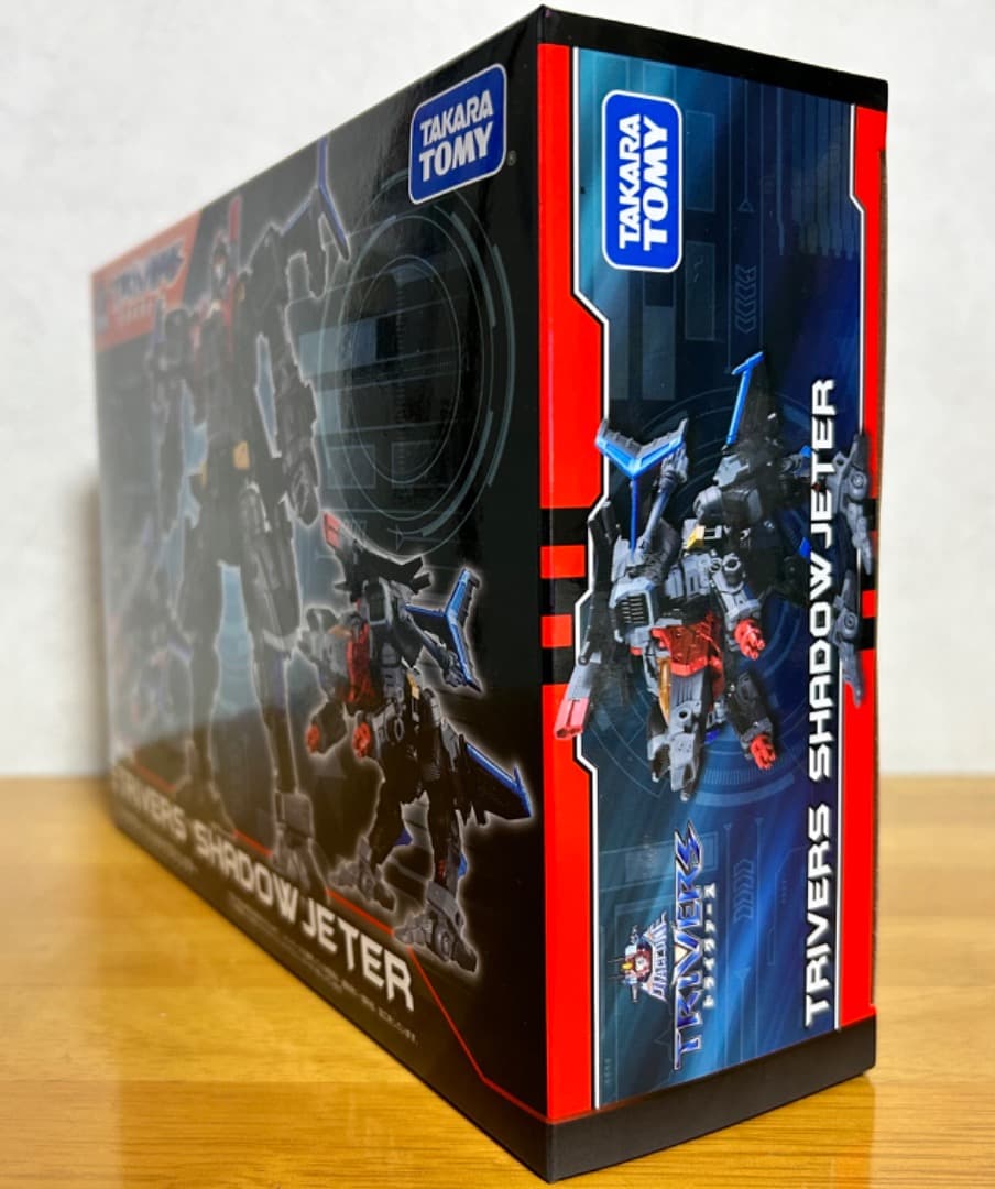 限定 新品未開封 ダイアクロン DA-46 トライヴァース シャドウジェッター