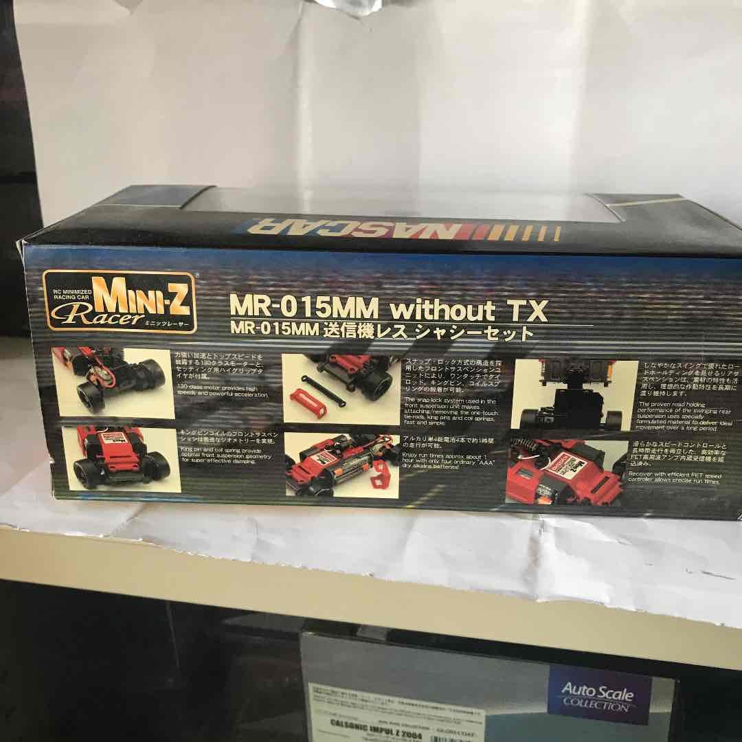 京商ミニッツレーサー015MM基盤入りシャーシセット　新品