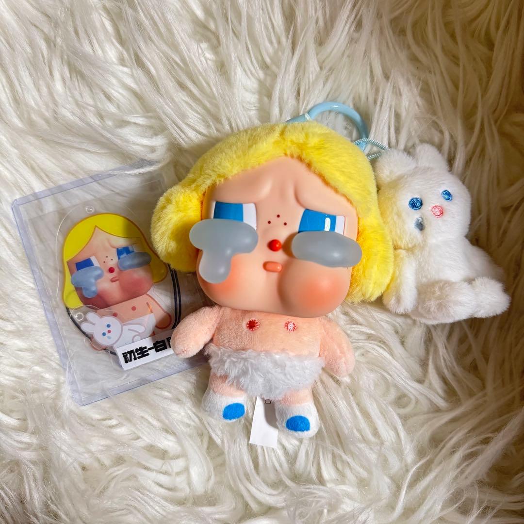 CRYBABY Crying Again スーパーシークレット