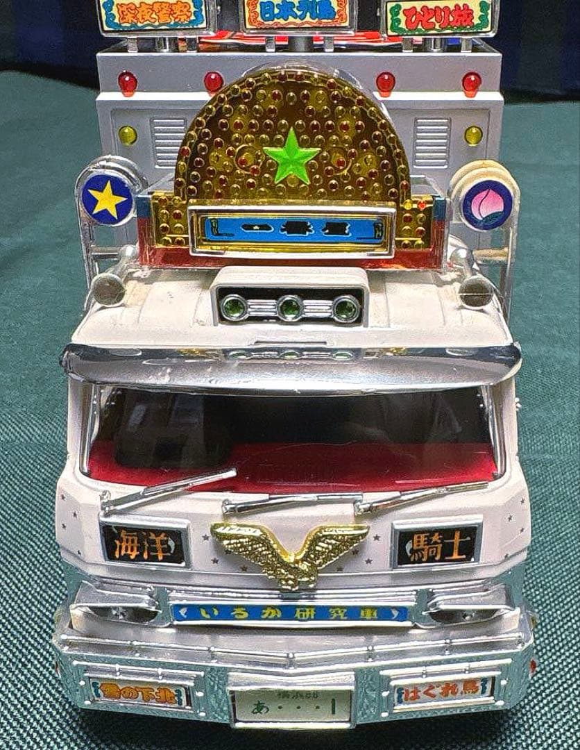 トラック野郎 突撃一番星 桃次郎 1/32 ラジコン