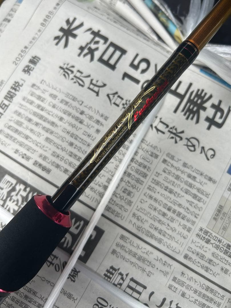 極美品メガバスデストロイヤー エヴォルジオン F5.1/2-68Xtiディアブロ