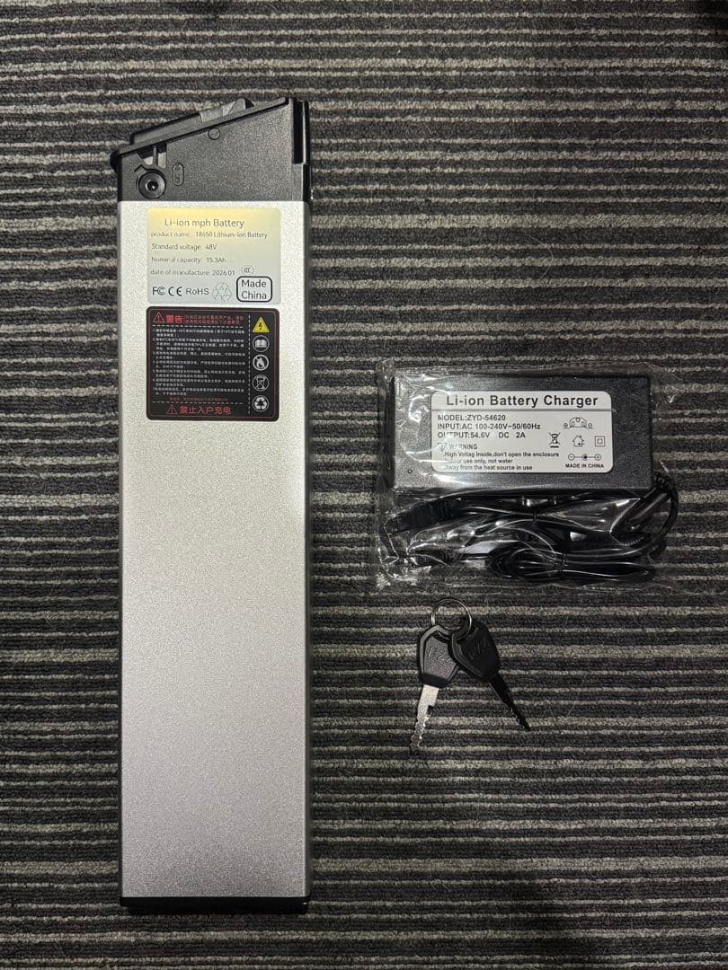 新品未使用！電動自転車バッテリー 48V 15.3Ah