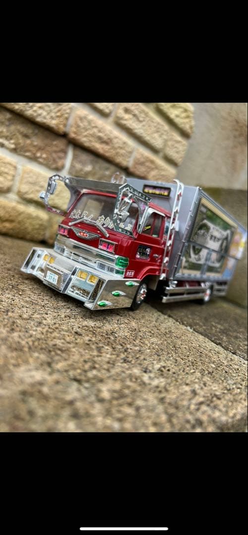 亀　　　フジミ　ダイナ　アオシマ　レンジャー　1/32 完成品
