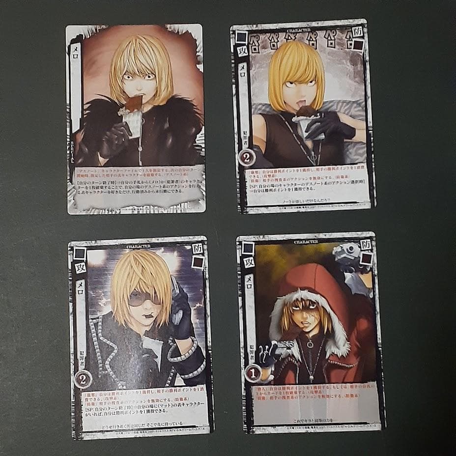 DEATH NOTE デスノート　メロ　トレーディングカード 4枚セット