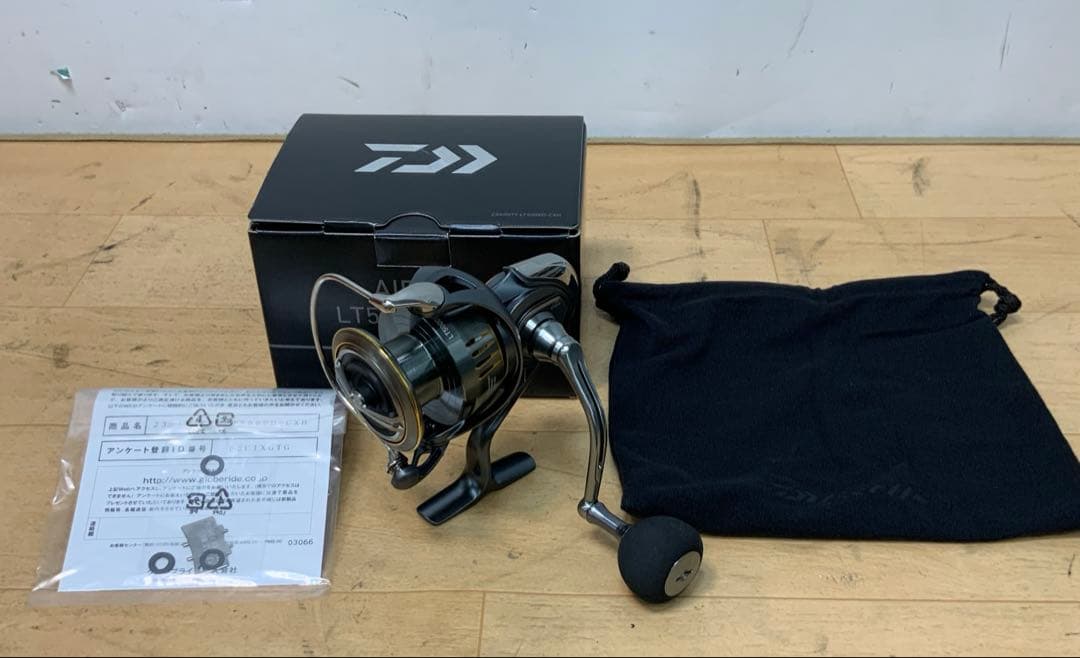 ダイワ　23AIRITY(エアリティ）　 LT5000D-CXH