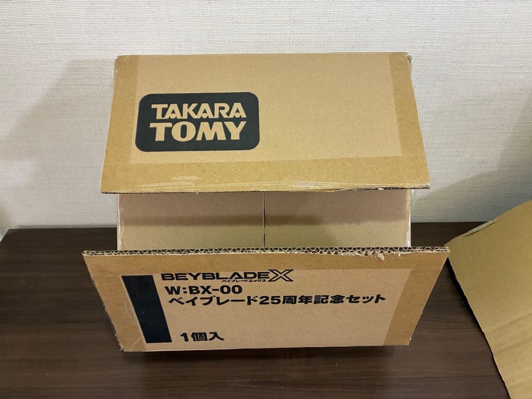 【開封品】ベイブレード 25周年記念セット
