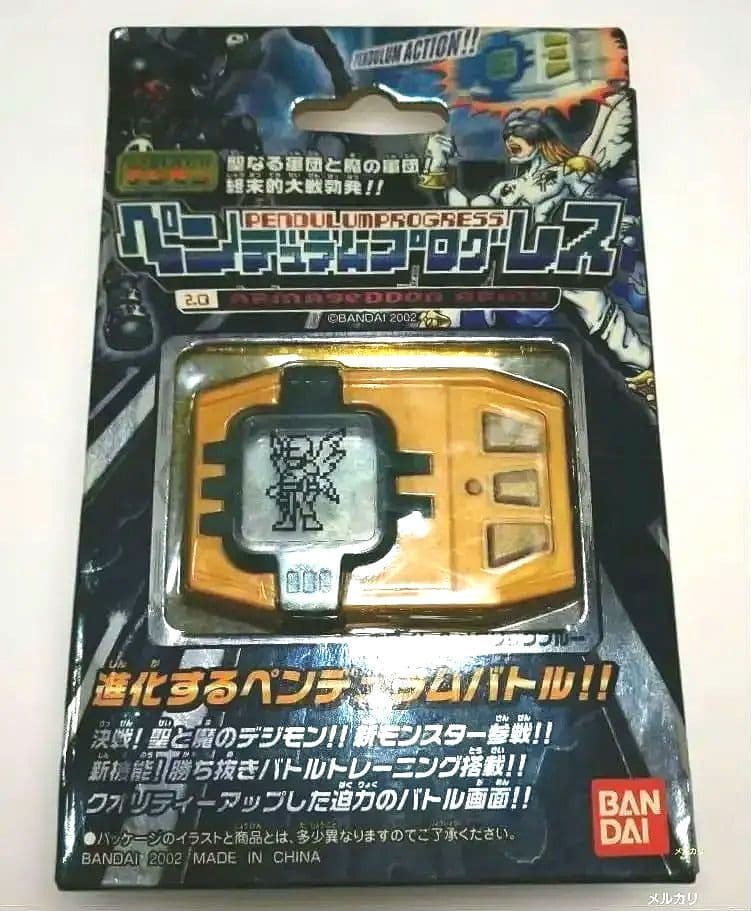 ジャンク　バンダイ デジモン　ペンデュラムプログレス 2.0
