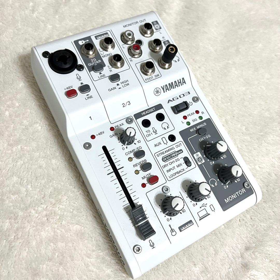 YAMAHA AG03 USBミキサー / オーディオインターフェース