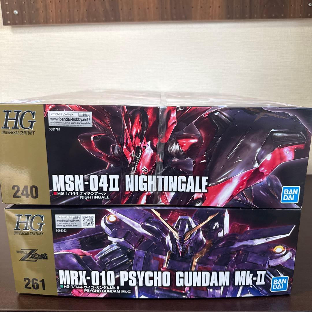 HG サイコガンダムマーク2&ナイチンゲール