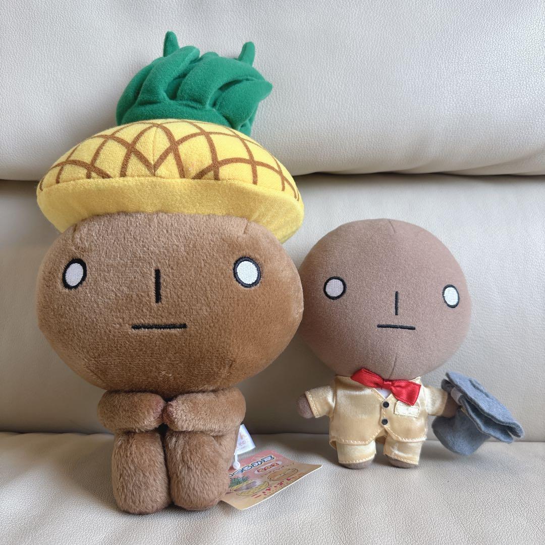 当時物✨️こげぱん ぬいぐるみ ２体セット パイナップル マジシャン 平成レトロ