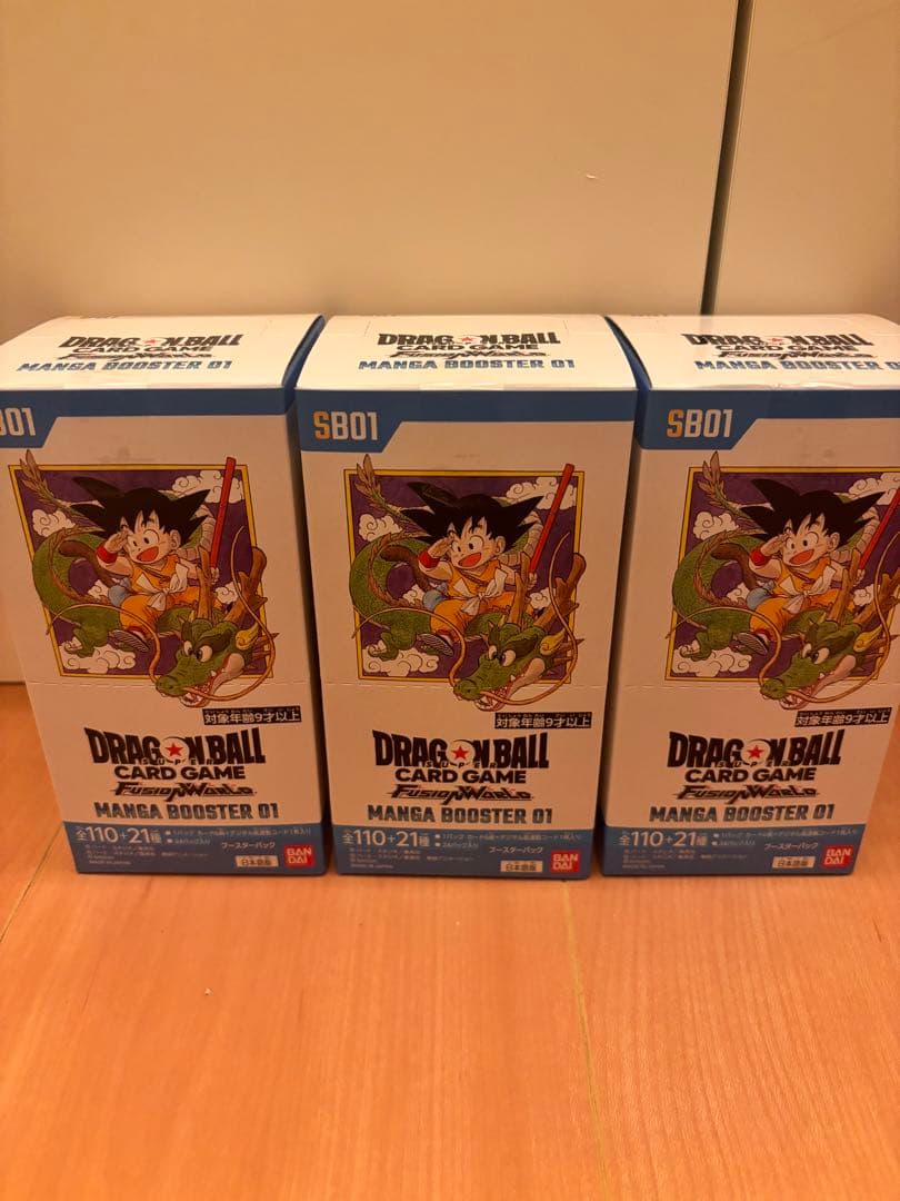ドラゴンボール MANGA BOOSTER 01 3BOX未開封テープ付き