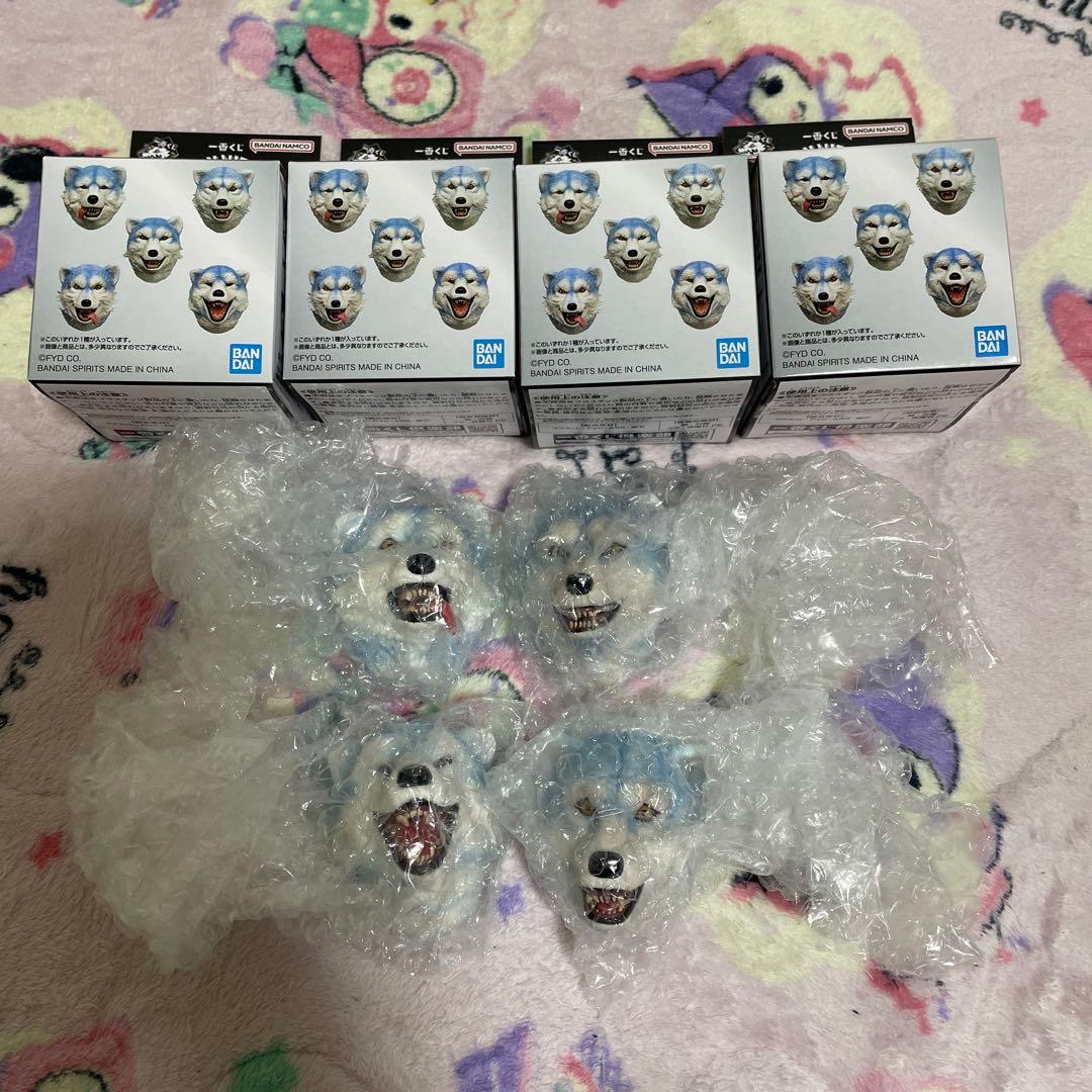 MAN WITH A MISSION 一番くじ H賞 フェイスマグネット 4種