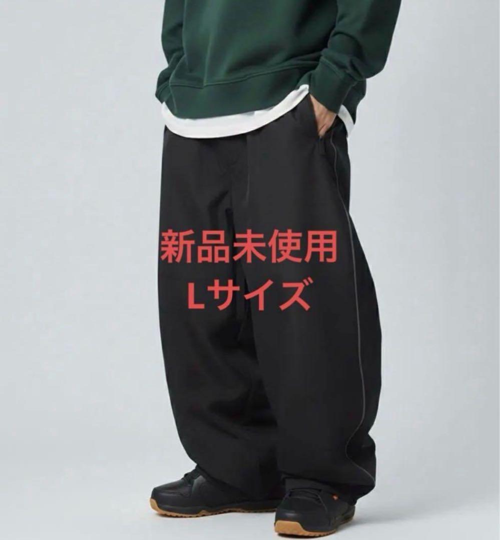 スノーボードウェア　ユニセックス　ブラック　Lサイズ　ワイドジョガーパンツ