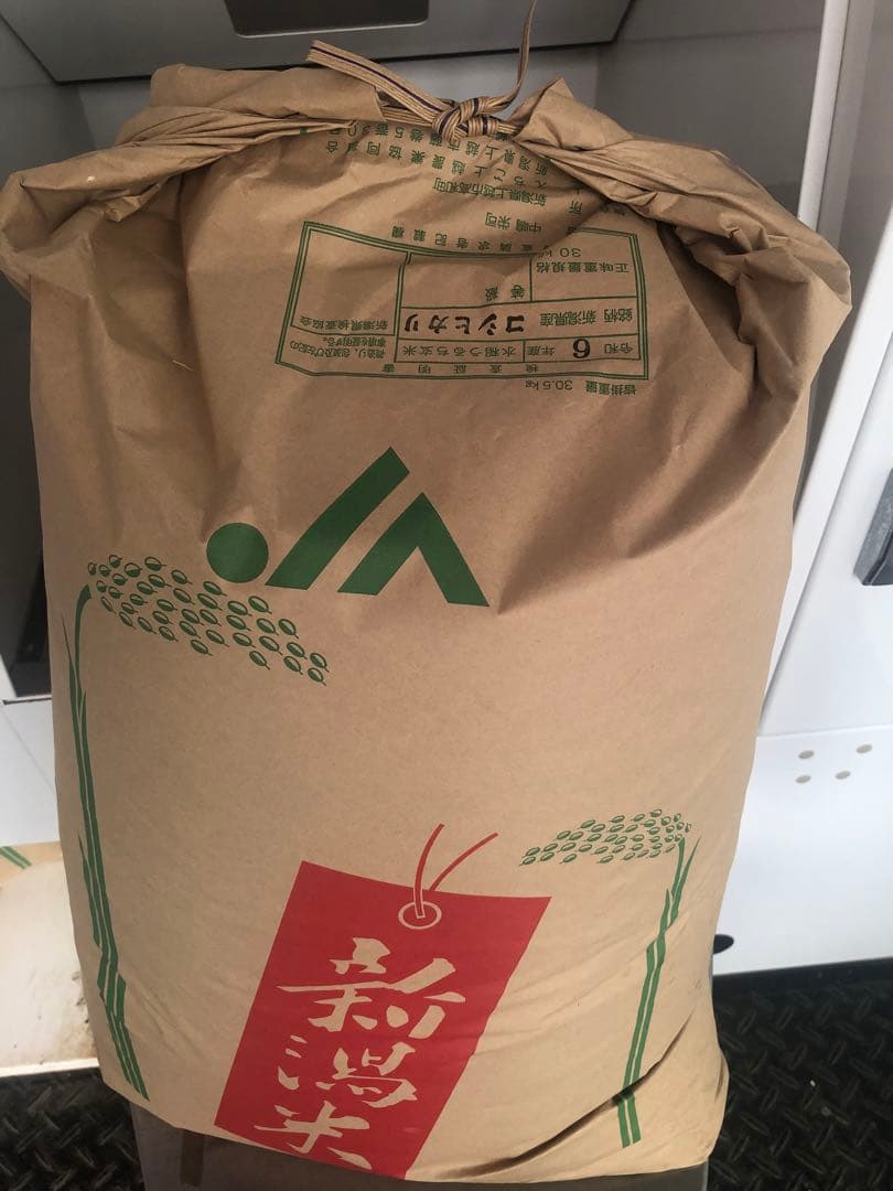 すずさん専用