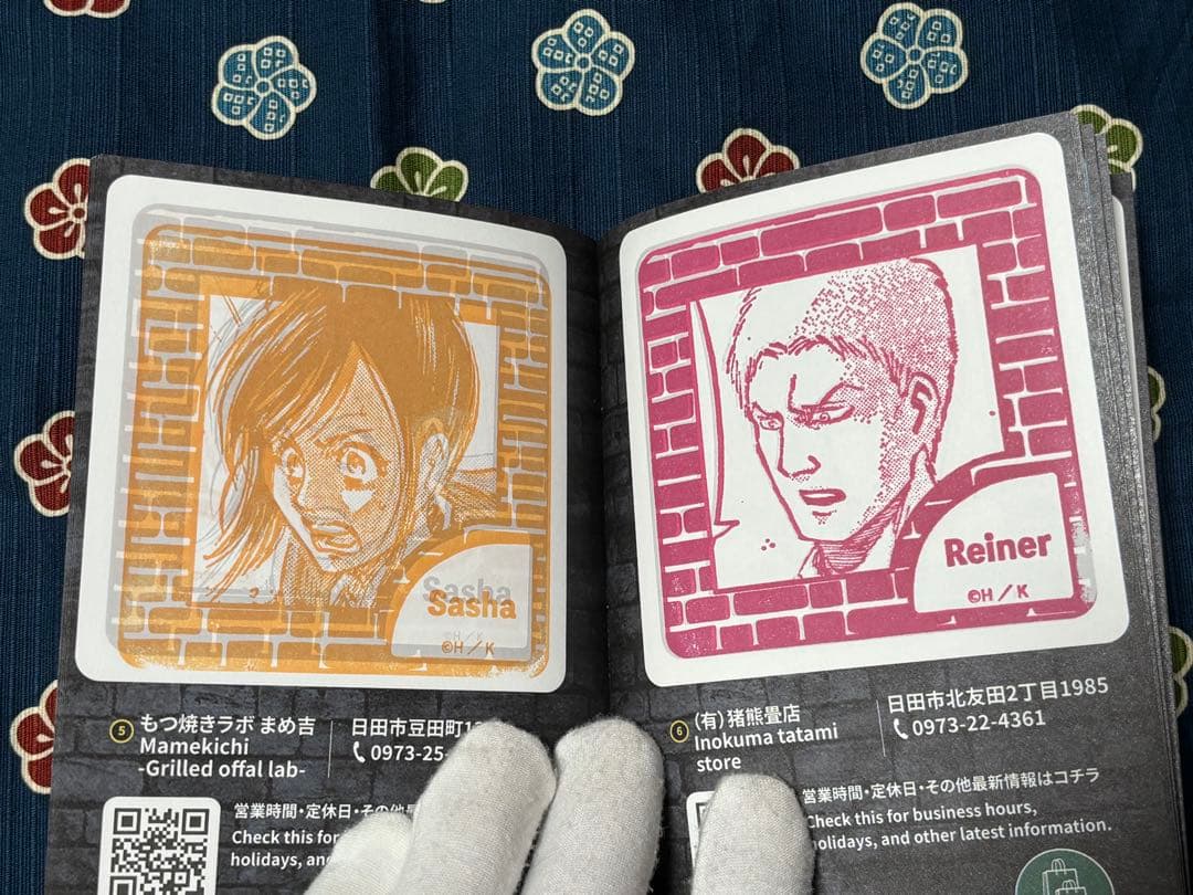進撃の日田スタンプラリー帳　オリジナルステッカー　リヴァイ 生誕祭　ポストカード