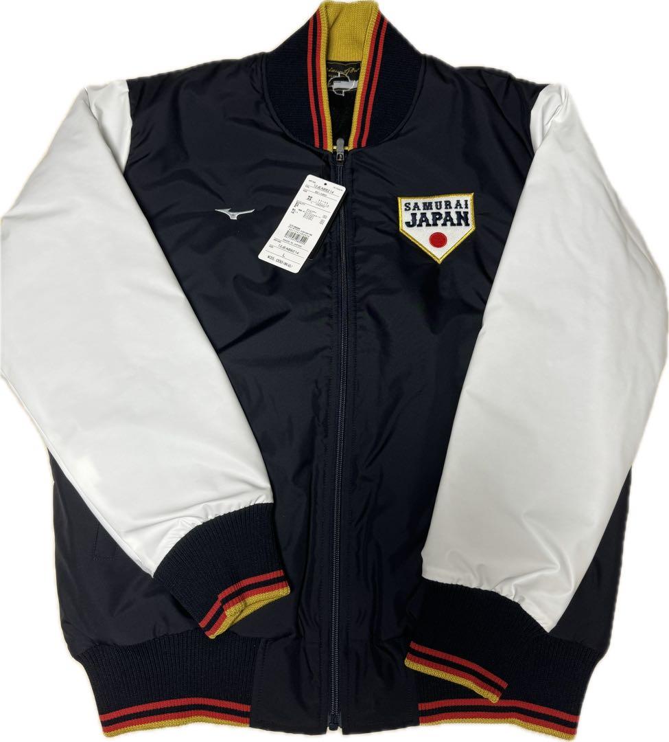 WBC 2023 侍ジャパン ジャンバー プロコレ L 新品未使用