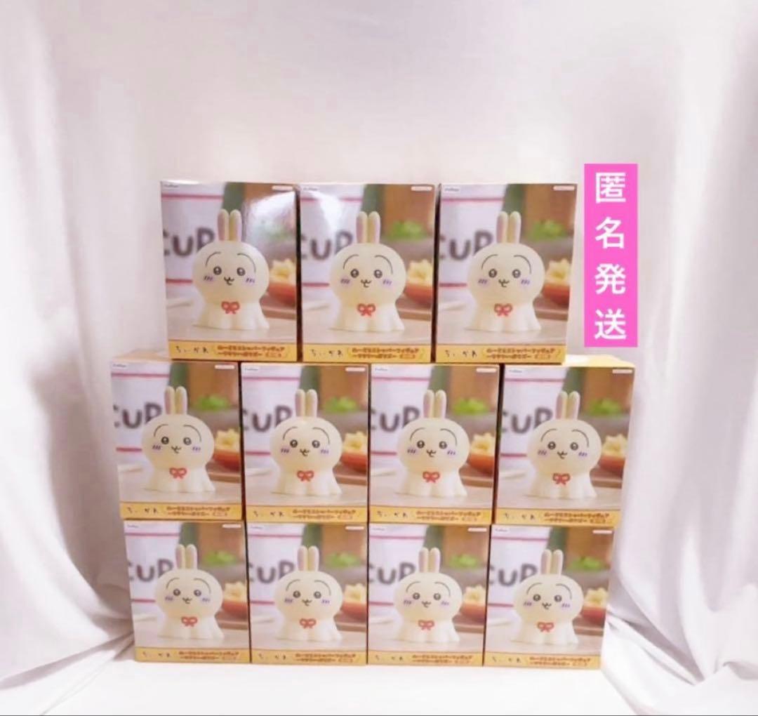 ちいかわ　ぬーどるストッパーフィギュア　ウラヤハボウズ　うさぎ　11点まとめ売り