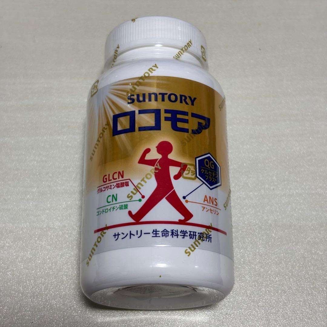 おそばページ