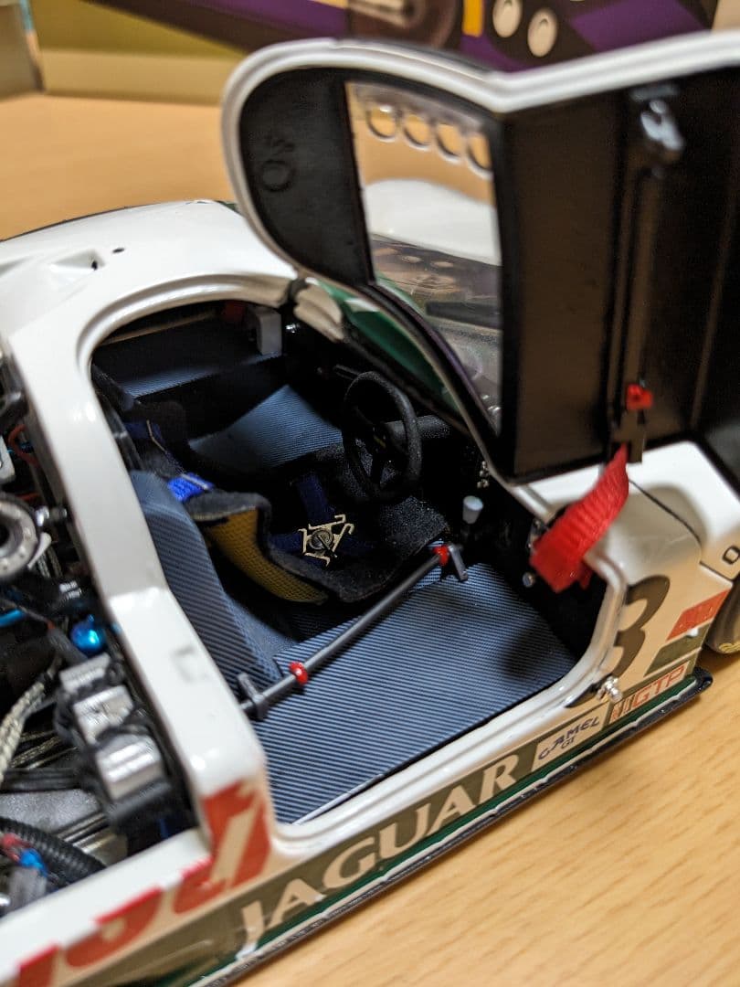 エグゾト 1/18　ジャガー XJR9