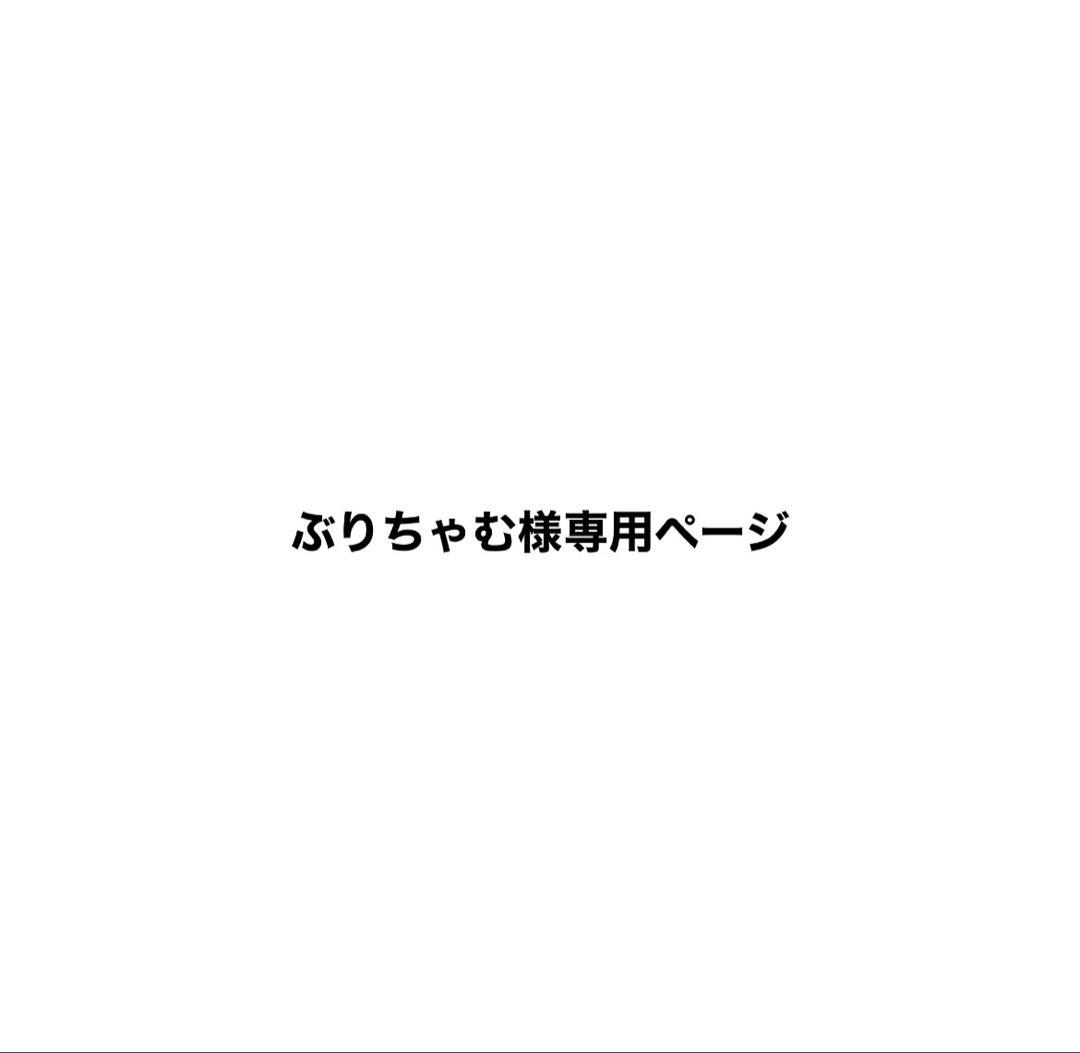トランペット Bach 180ML 37SP