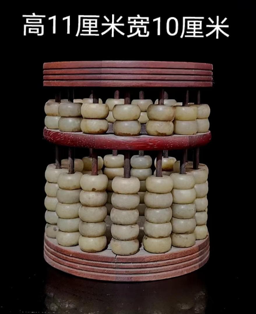中国古美術・珍蔵玉筆筒算盤・細密彫・極細工・賞物・文房具 ・書道品 ・风水开运