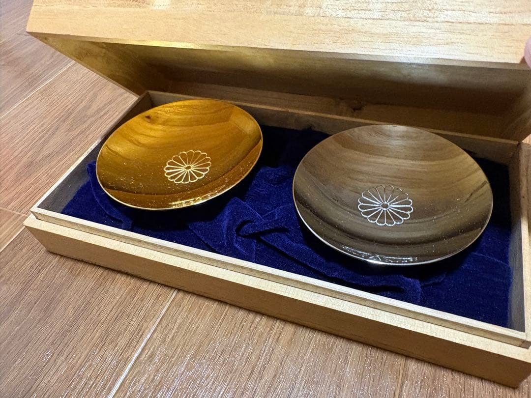 金盃 24金(gp)