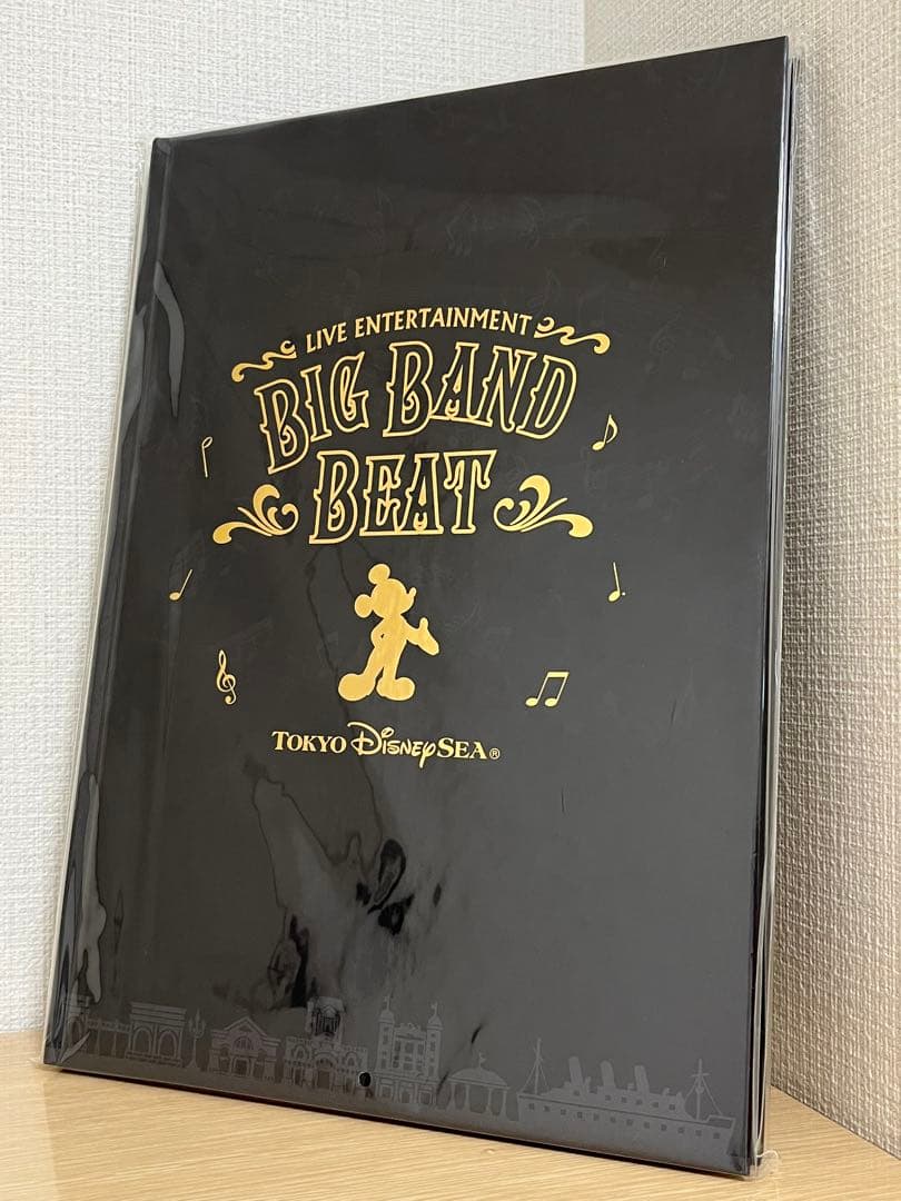 【新品未開封】ディズニー　ビッグバンドビート　BBB　フォトブック