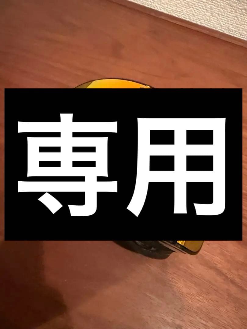 僕男の子