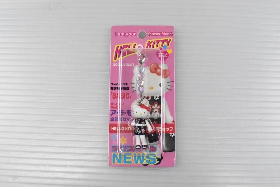 A545【新品】レア　入手困難 HELLO KITTY ハローキティ　2003年