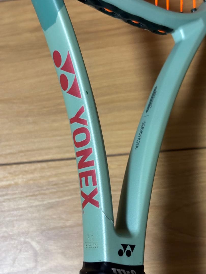 PERCEPT 97 テニスラケット 310g