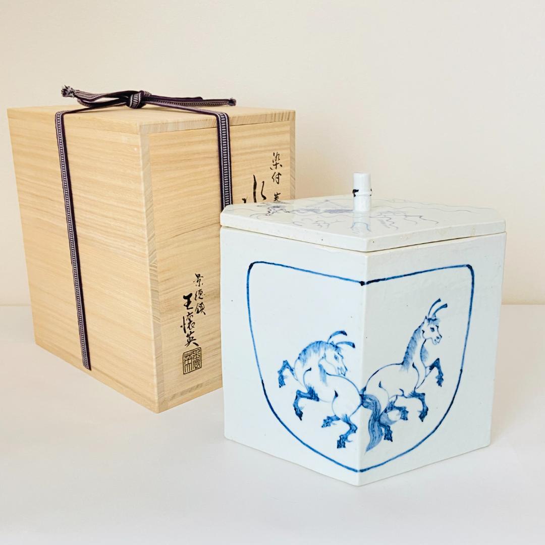 菱馬水指 染付　景徳鎮窯 王懐英　共箱入　茶道具　茶器　陶芸　伝統工芸品
