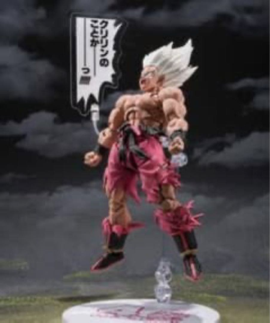 ドラゴンボール クリリン フィギュア