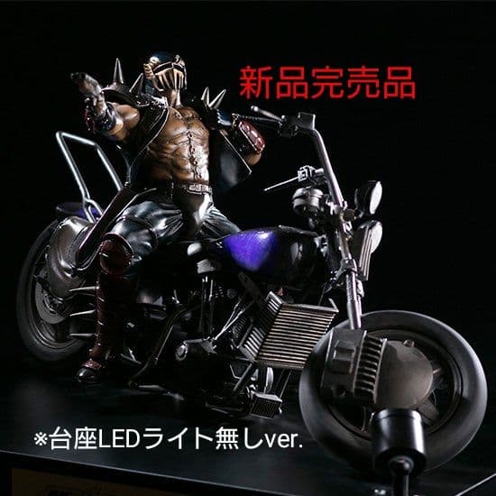 スパイスシード ジャギ＆バイク spiceseed 新品