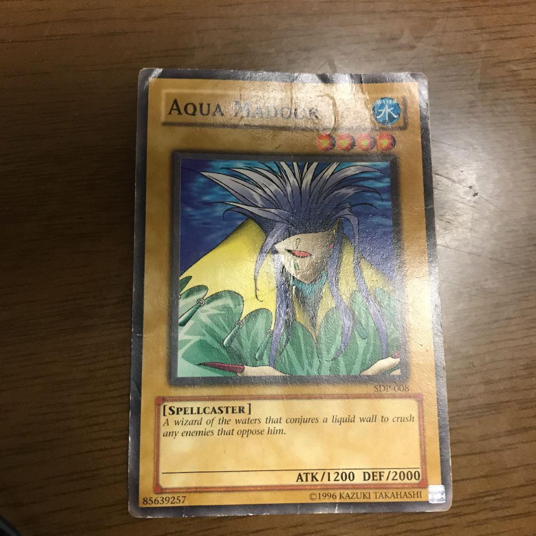 遊戯王 アクア・マドール
