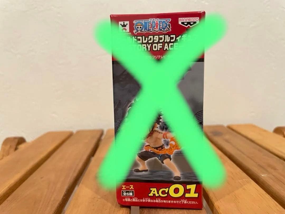 ワンピース　ワールドコレクタブルフィギュア　計36体
