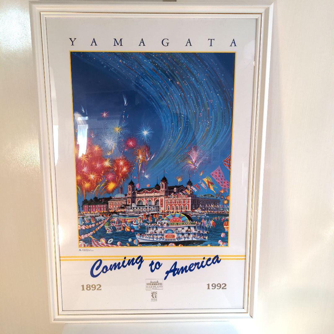 ヒロヤマガタ　大型　Coming to America ポスターアート