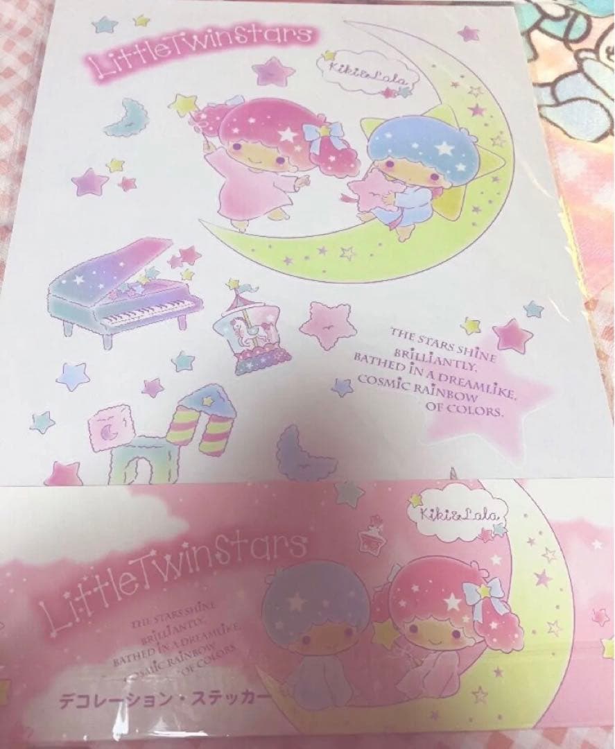 キキララ デコレーション ステッカー (297×420mm)2枚入り