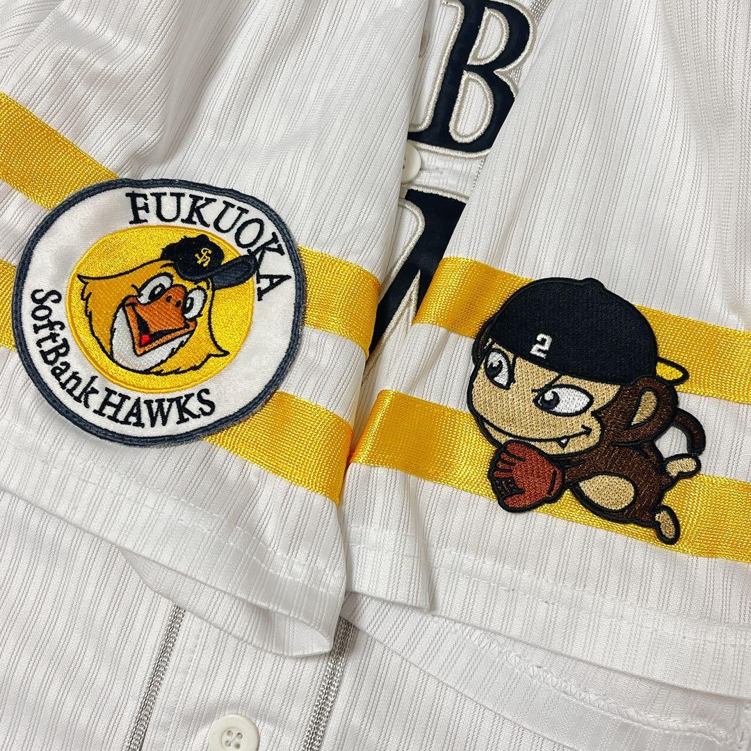 【美品】今宮健太 ハイクオリティ レプリカユニフォーム