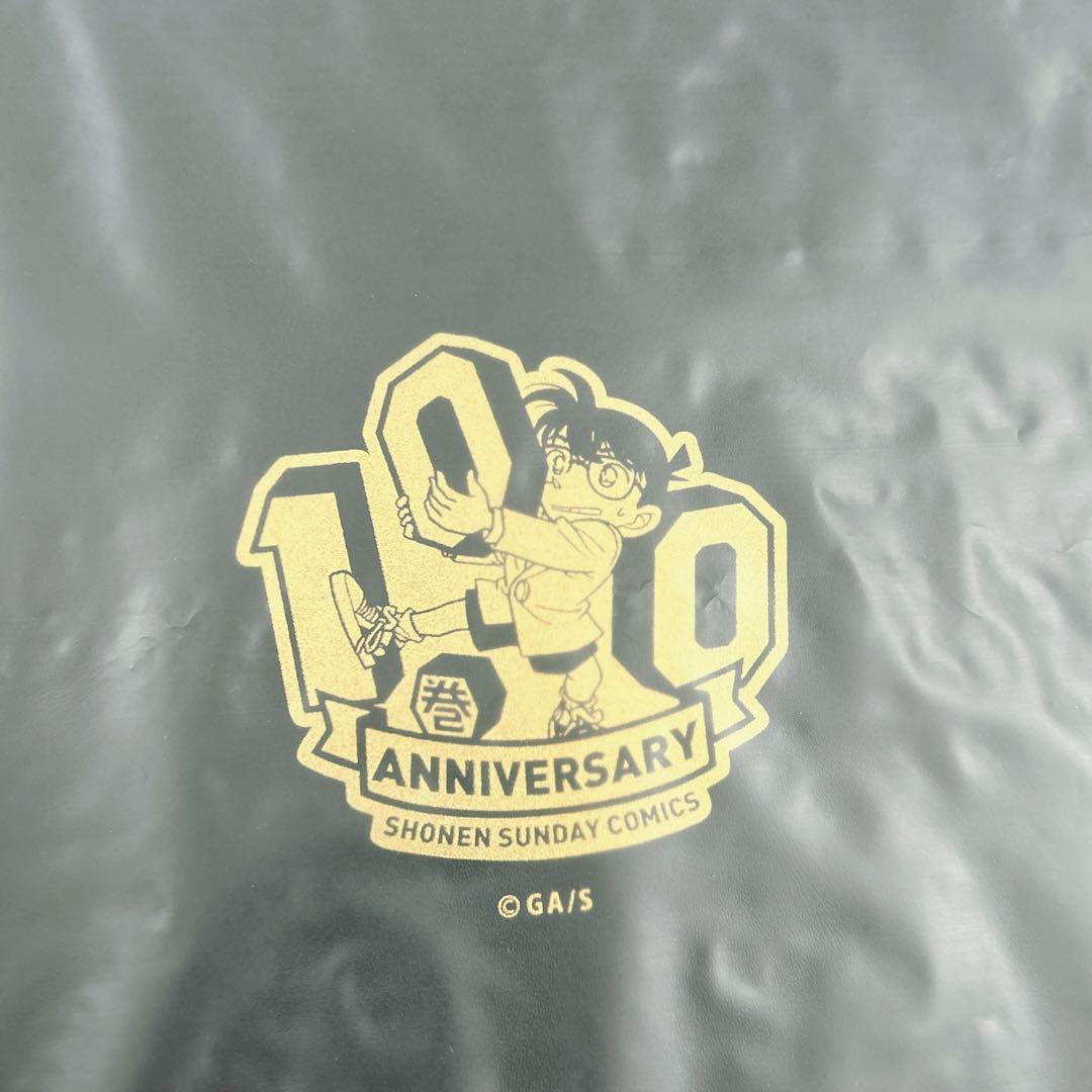 名探偵コナン 100巻記念ファイル A3