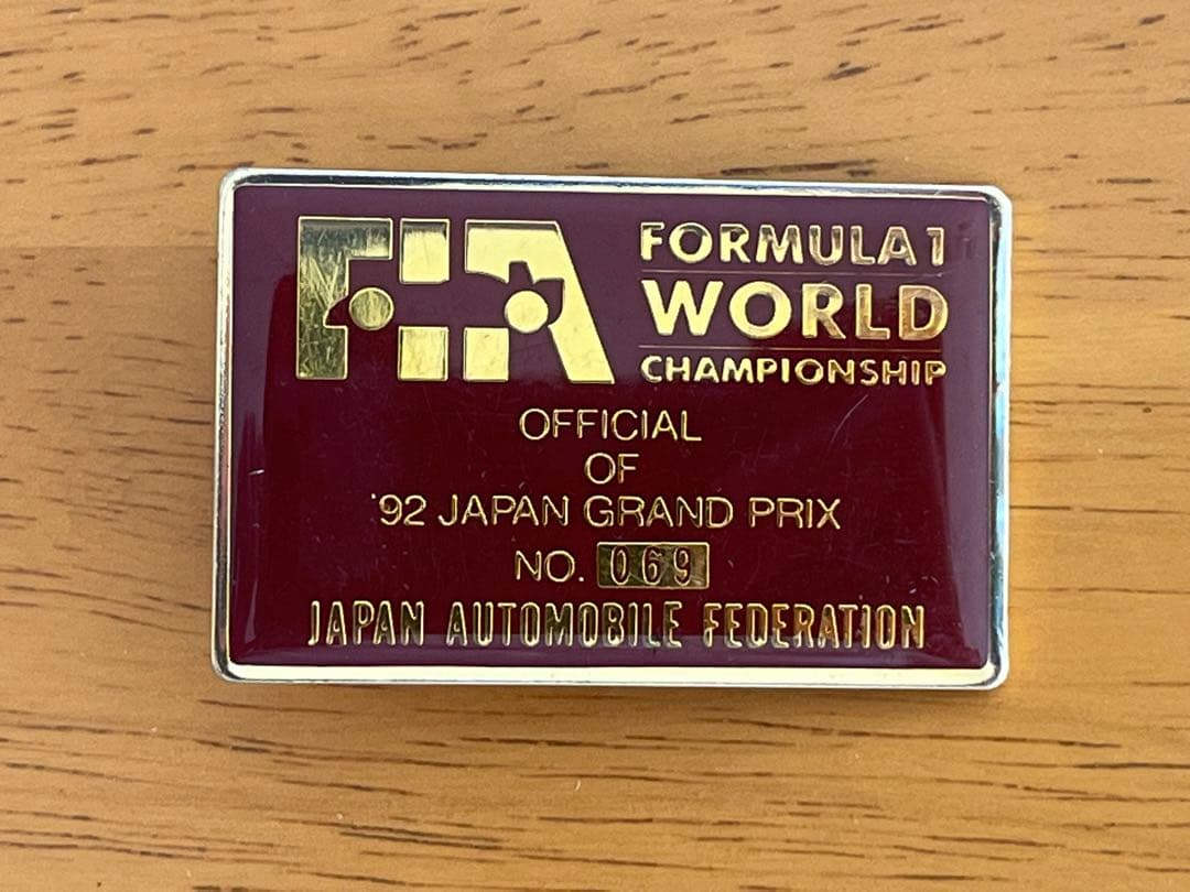 シリアルナンバー入り F1 1992 日本GPクリップ タイピン
