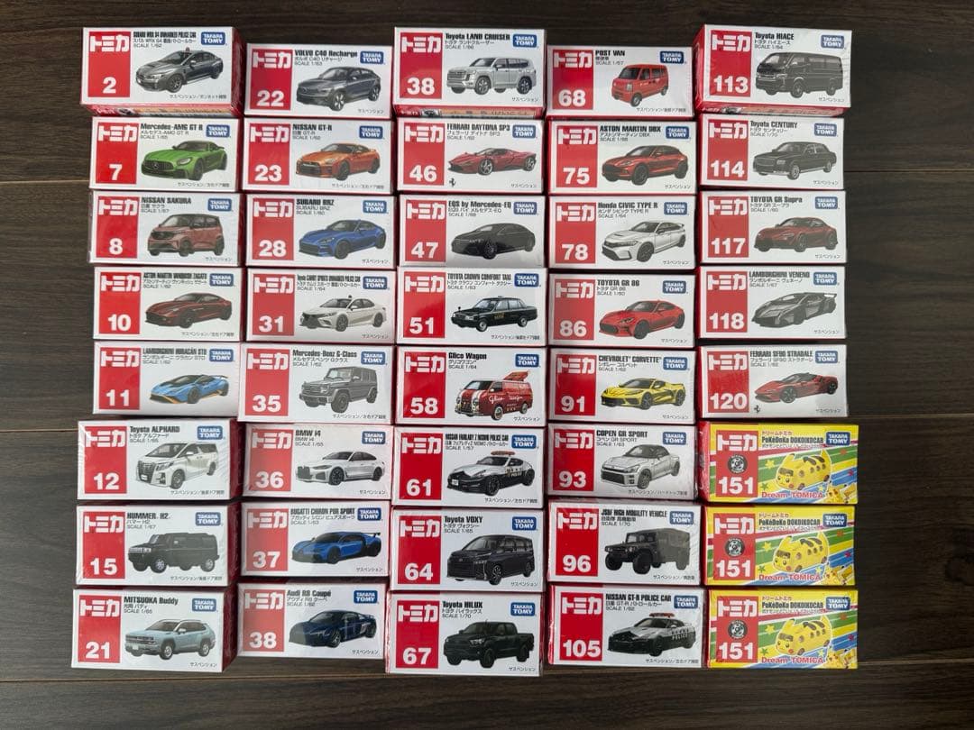 年末年始最終値下げ★★新品未使用トミカ　まとめ売り　40台★★①