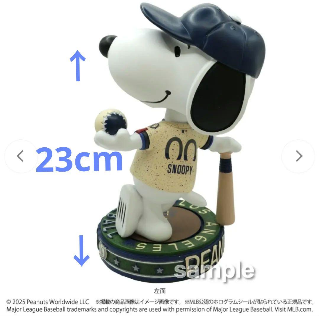最新版2025 ドジャース SNOOPY ボブルヘッド 9.5インチ