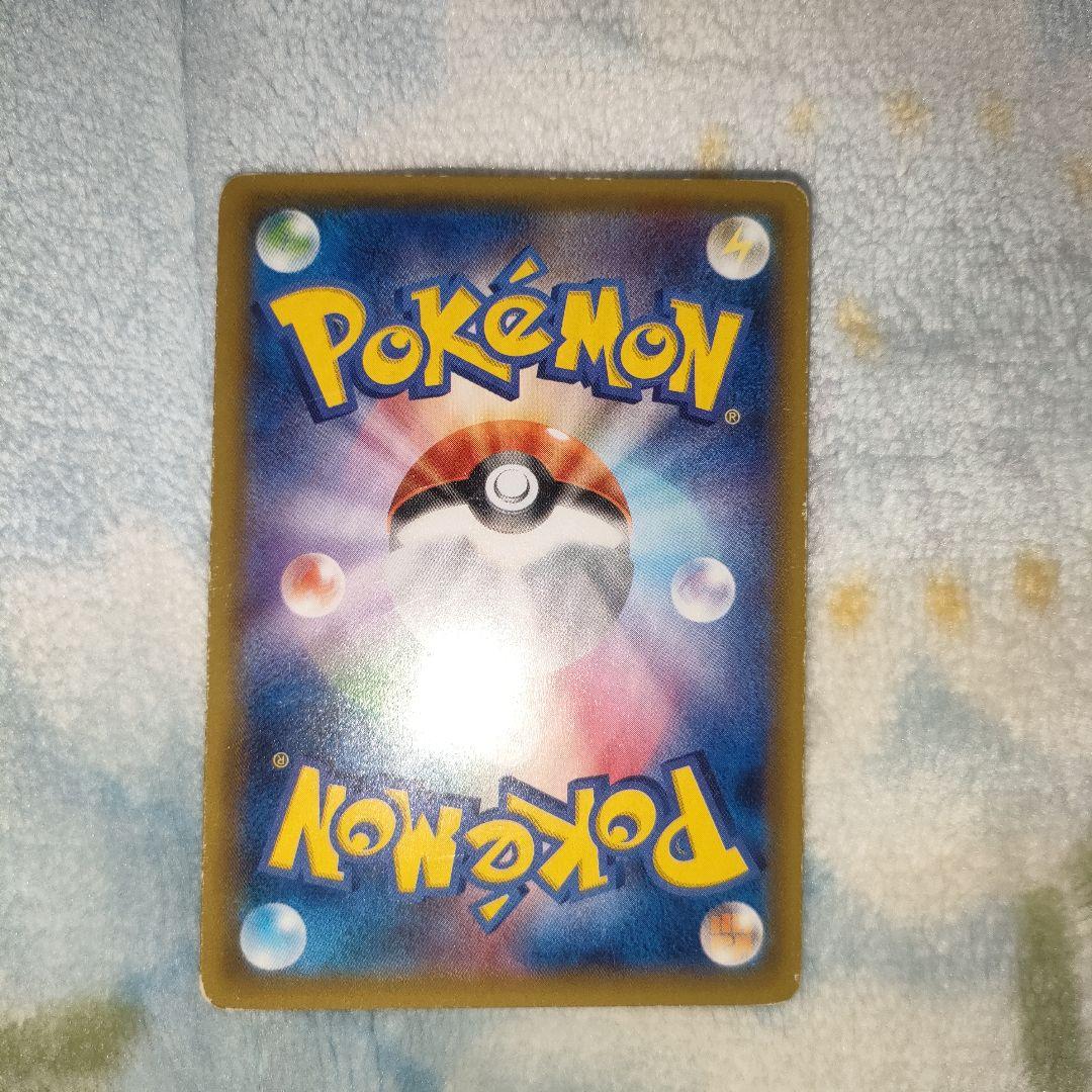 ポケモンカード　団員ごっこピカチュウ　プロモ